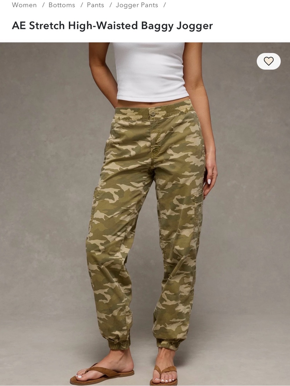 WORN ONCE: AE Stretch High-Waisted Baggy Jogger 10 Short
